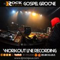 DJ I Rock Jesus Gospel Groove Workout Live Recording