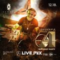 Bárány Attila - 54. Birthday Party - Live Mix @ Symbol - 2021.12.18.