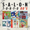 Salon Tokyo 80`s  - Ep.48