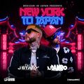 New York To Japan Vol. 2