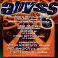 Donovan Badboy Smith & MC Juiceman @ ABYSS 5 23.05.1998 (SS cancelled) Bierhübeli Berne Part 2