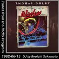 Tunes from the Radio Program, DJ by Ryuichi Sakamoto, 1982-06-15 (2018 Compile)