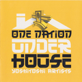 Deep Dish One Nation Under House (session 2)