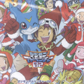 Otaku: Christmas Special - 24th December 2022