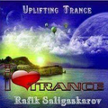 Uplifting Sound - Dancing Rain ( vocal and progressive trance mix, episode 207) - 26. 08. 2018