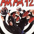 Max Mix 12 (Megamix)