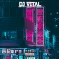 DJ Vital - Tokyo Nights (Hip-Hop Mix 2021 Ft Tee Grizzley, SpotemGottem, Mulatto, YG, Mozzy)