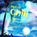 Best Of Chill Summer 2017 Mixed By Dj Kyon