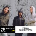 Tsugi Podcast 390 : Palma Soundsystem