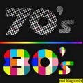 DJ Ron Van Ek - 70's to 80's Party Mix (Section 70's)