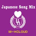 Japanese Song Mix / DJ BO
