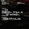 Synthek @ BHC: New Faces - Tresor Berlin - 19.02.2014