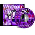 Mega Music Pack cd 110