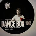 Dance Box - 14 May 2015 feat. Anton Kubikov guest mix