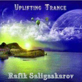 Uplifting Sound - Dancing Rain ( bpm 140) - 01. 10. 2017.