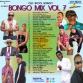 Bongo Mix vol 7 ( Old skool ) _ Dj Adeu