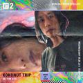 Tim Koh: Kokonut Trip - 5th May 2021