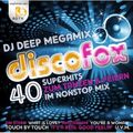 DJ Deep Megamix Discofox