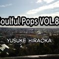 Soulful Pops 8 By Yusuke Hiraoka