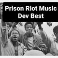 Prison Riot Music(Classic Hardcore Hip Hop)(3/7/21)