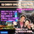 JFN全国放送 Family Disco 2021. 3.28.