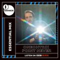 Oneohtrix Point Never - BBC Radio 1 Essential Mix 2021.03.20.