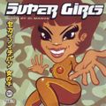 DJ Manon ‎– Super Girls [1999]