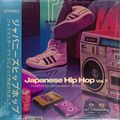 Japanese Hip Hop 7