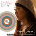Hypo Espresso Guest DJ Mix Series #2 - DJ Yumii
