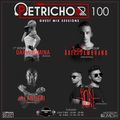 Petrichor 100 Guest Mix Sessions by |Daria Fomina| |Axel Zambrano| |JP Lantieri| |Horisone|