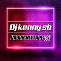 Dj Kenny Sb Mixtape urban 2021 Lausanne
