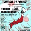 Live @ GROK DAY! JAPAN ATTACKS! London, October 2015