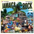 JAMAICA ROCK RIDDIM MIXX 2020 [MAXIMUM SOUND]-AXE MOVEMENTS SOUND