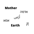 Mother. Earth.