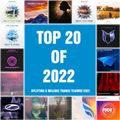 OM Project - Uplifting Trance Journey (TOP 20 of 2022)