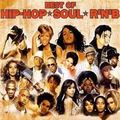 R & B Mixx Set 686 (Late 90's R&B Hip Hop) Steady Flow Kool Out Throwback Mixx!