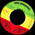 Jah B-Sides and Extended Mixes (A Jah Raver Mix)