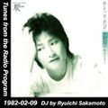 Tunes from the Radio Program, DJ by Ryuichi Sakamoto, 1982-02-09 (2016 Compile)