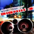 Big Mix 3 (2011) CD1