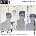 Anu (Hosono, Sakamoto & Takahashi Special) - 7th June 2018