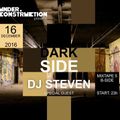 DJ Steven - Live @ Mixtape 5, Sofia (16.12.2016)