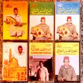 Malhoun Music of Morocco