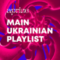 Main Ukrainian Playlist_2021_Episode_2