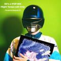 80's J-POP MIX -Night Tempo Edit Only Mix- -Thema For Request 21-