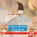 1993: Chinese Bamboo Flute Music