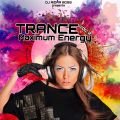 Trance Maximum Energy 2