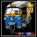 [Mao-Plin] - Thai Original Chill Dance (Mixtape By Mao-Plin)