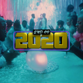 END OF 2020 - DJ RISHAD