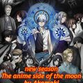 The anime side of the moon - Akamaki 12/10/2023