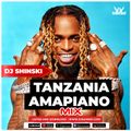 Tanzania Amapiano Mix 2023 | Diamond ,Harmonize, Jux, Enjoy, Rayvanny, Shu, Marioo, Alikiba
